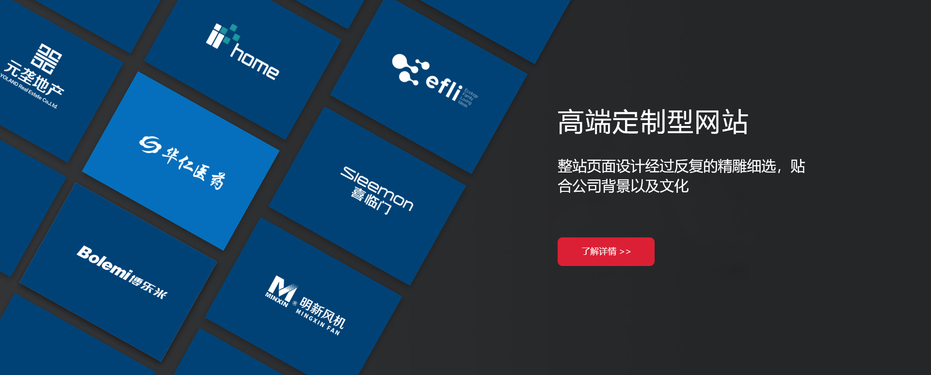 浙江鼎成網(wǎng)絡(luò)
