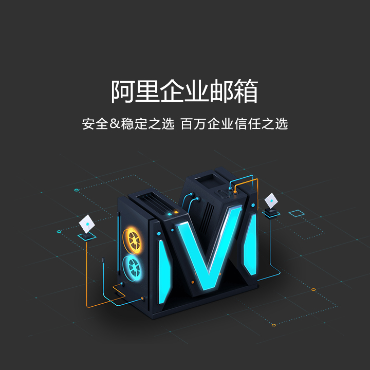 浙江鼎成網(wǎng)絡(luò)
