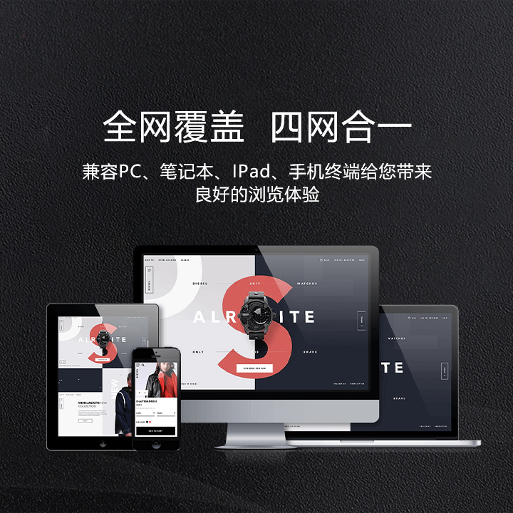 浙江鼎成網(wǎng)絡(luò)