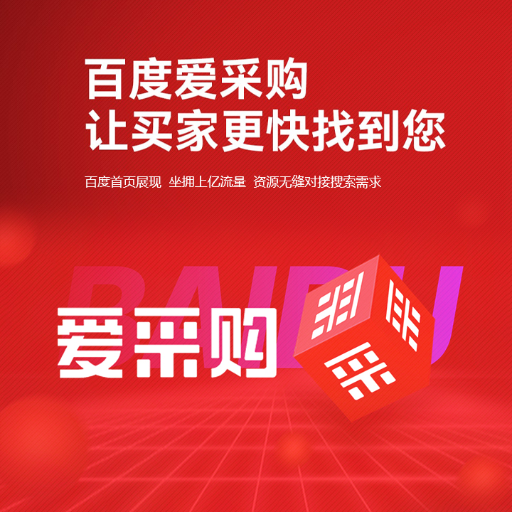 浙江鼎成網(wǎng)絡(luò)