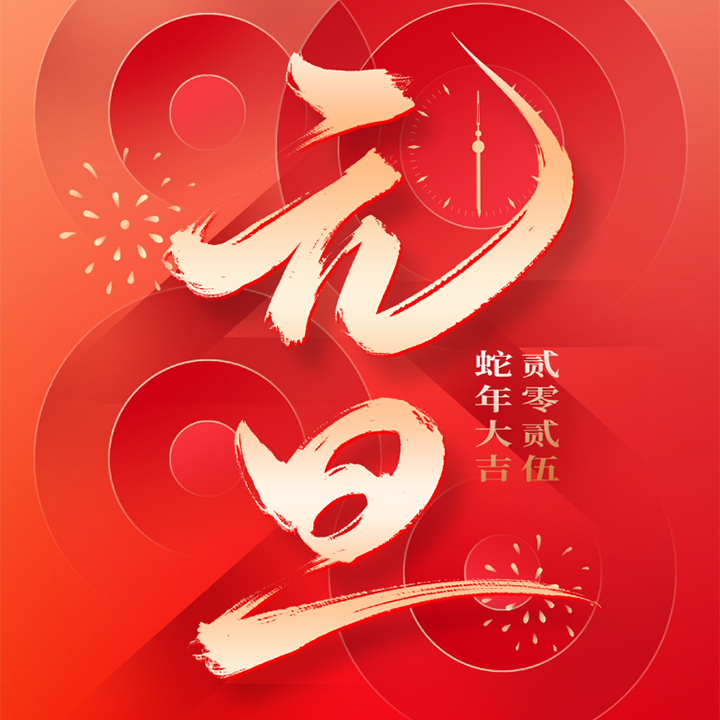 浙江鼎成網(wǎng)絡(luò)