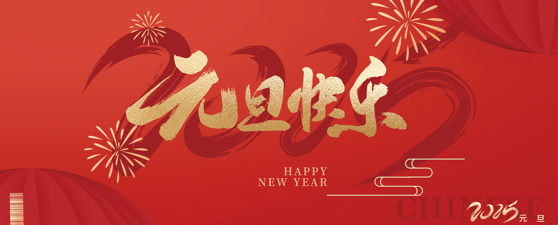浙江鼎成網(wǎng)絡(luò)