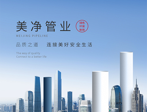 高端定制型網(wǎng)站案例